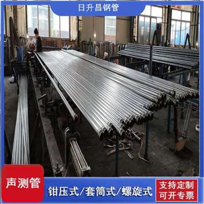 光山一图讲解桩基声测管包含哪些配件