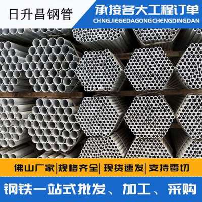光山螺旋式声测管规格都有哪些