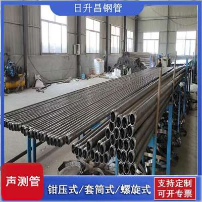 光山声测管连接方式你会选哪种