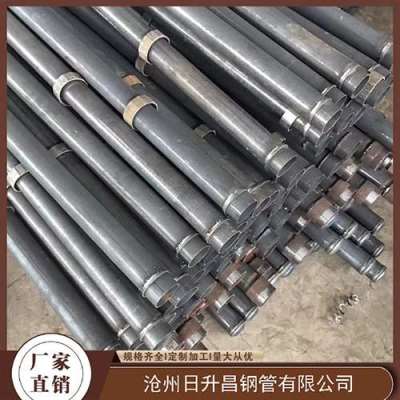 光山声测管​适用范围有哪些