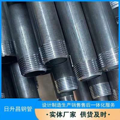 光山套筒式声测管的特点与连接方式
