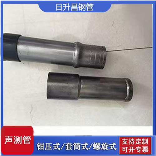 光山声测管检测前准备工作有哪些