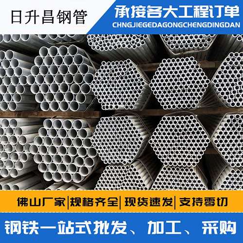 光山声测管的性能检测试验