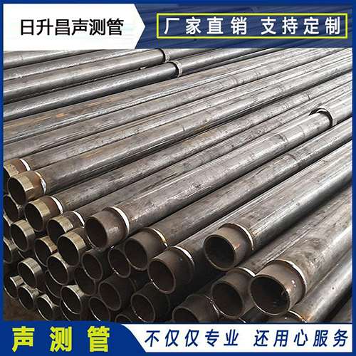 光山声测管检测数据如何进行处理