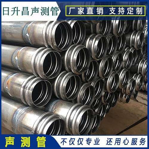 光山声测管规格型号有哪几种